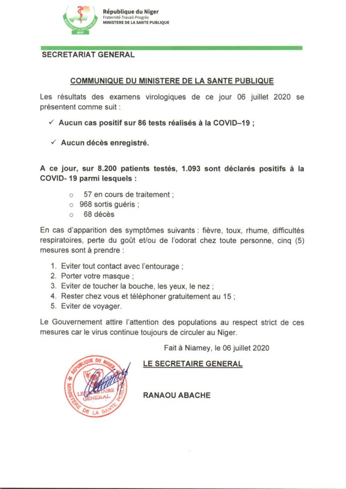 COM-06-07-2020