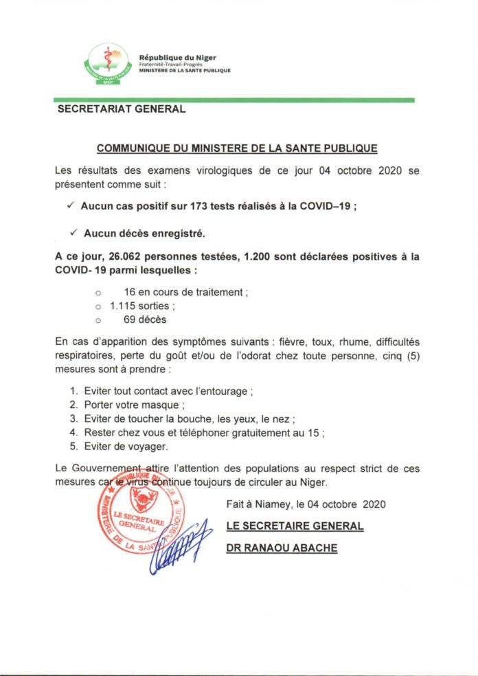 COM-04-10-2020