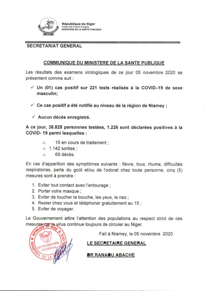 COM-05-11-2020